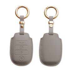 트니르 천연 소가죽 기아 호환 H타입 4버튼 k3 k5 쏘울 올뉴카렌스 올뉴카니발 니로 쏘렌토R 올뉴쏘렌토 스토닉 더뉴스포티지R 스포티지QL 차량용품, 에토프그레이