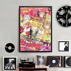 세븐 치명적인 죄 그림 서예 벽 예술 캔버스 포스터 홈 장식 인쇄 거실 침실용, A. 15X20cmFrameless