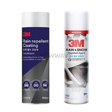 HOMEAVE 3M 차량용 유리 발수코팅제 390ml 빗물제어코팅