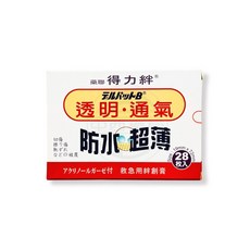藥聯生技 得力絆 OK繃 救急用絆創膏 傷口用貼布 (60片/28片/5片) 公司貨 藥局直營, 1個, 28片