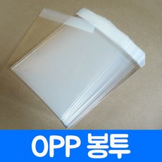 대원종합마트 opp접착봉투, opp접착(200장기준), 9*20+4