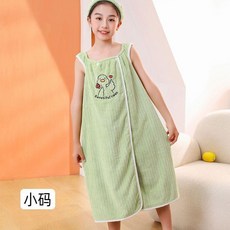 兒童可穿式浴裙 速乾浴袍, 1個, 綠色小碼身高90135釐米,百變浴裙單件套