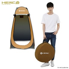 헐크 원터치 샤워텐트 낚시텐트 간이 탈의실 캠핑용품, 01.HERC샤워텐트(올리브카키), 1개
