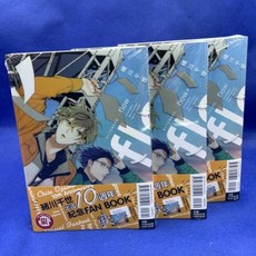 緒川千世 10週年 漫迷手冊