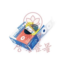 펀치 홀 테이프 혜명생필품몰