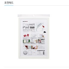 아트사인 포켓패드 유치원게시판 광고판 공지사항 알림판 안내문, 흰색, 6개
