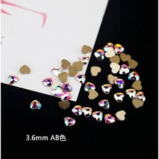 日系可愛 迷你桃心造型鑽 超閃玻璃異型鑽, 1個, 3.6mm AB色