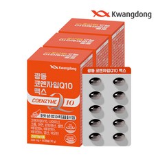 광동 코엔자임Q10 맥스 2개월분 코큐텐 11종기능성, 3박스, 60정