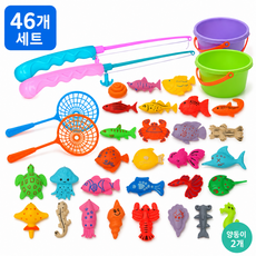 타본 물놀이 낚시놀이 세트 46개 구성 이벤트용 양동이 2개 낚시대 2개 뜰채 2개, 1세트, 스카이