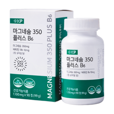 [고함량] 글루콘산 글루코산 마그 네슘 b 비타민 근육 이완 알약 정 제, 1박스, 90정