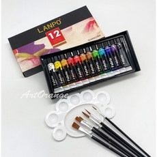 藍珀 LANPO 專業紡織顏料套組12色 附畫筆與調色盤 帆布彩繪 衣物彩繪 鞋面彩繪