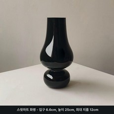 북유럽 골드라인 식물 스타일 무광 꽃꽂이용 대형 소품, 스위트하트