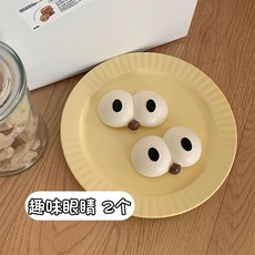 可愛大眼睛鞋花 鞋子裝飾品 鞋釦卡扣 花扣1套裝