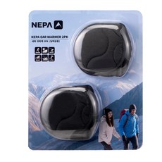 네파 방한 귀마개 2개 세트 블랙&차콜 이어워머 귀덮개 등산 캠핑 코스트코, 검정+차콜