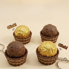 두쫀쿠 초콜릿 키캡키링 1구 키보드키링 클릭커 클리커