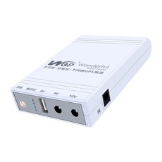공유기 유비쿼터스 허브 5포트 스위칭 넥스트 8305SH 방화벽, 10400mAh, 5V+12V+12V+충전기/10400밀리암페어