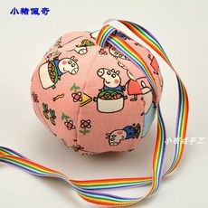 幼兒園流星球兒童親子解壓球圓形小沙包diy帶繩子手工六片布球 TXSV, 10釐米小豬佩奇【10安帆布+珍珠棉】, 1個