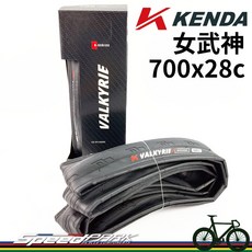 KENDA VALKYRIE 女武神 K1160AX 公路車外胎 700x28C 高效防穿刺 反光, 1個
