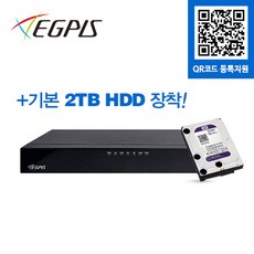 이지피스 WQHDVR-5116H_V2+2TB HDD 16채널녹화기, 1개