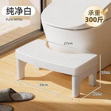 兒童防滑踩腳凳 - 加寬穩固，浴室洗手好幫手 (台灣熱銷), 灰色,踩腳凳, 1個