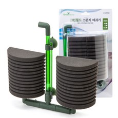 그린월드 스펀지여과기 XL (빅슈퍼쌍기), 1개