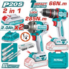 TOTAL P20S 2合1 鋰電電鑽起子機組 BL馬達, 1個