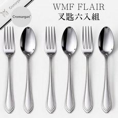 WMF FLAIR 叉匙六入組, 銀色, 1套, 叉匙