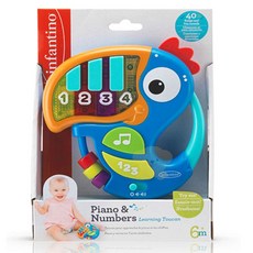 루피네상점 아기감각놀이 비키즈 투칸 피아노놀이