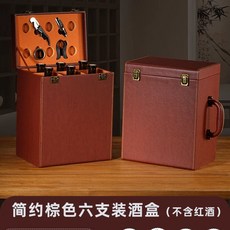 휴대용 와인캐리어 가방 고급술 위스키가방 케이스 와인, F. 심플 6팩 와인잔