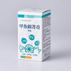 加捷生醫甲魚顧菁亮膠囊狀食品(120粒/盒)，滋補強身，精神旺盛，告別疲勞，維持健康，提升生活品質, 1個, 1盒(120粒/盒)