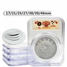 동전수집케이스 새로운 동전 슬래브 디스플레이 등급 케이스 홀더 보관 상자 1 개, 01 46mm