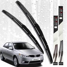 포르테 와이퍼세트 순정형 브러쉬 600mm500mm, 600mm+500mm세트