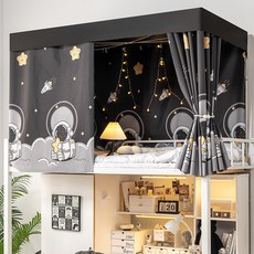 【格森】強遮光宿舍床簾加厚純色滑軌蚊帳大學生上下鋪女寢室床幔, 夢幻太空,1.2米高【一片】擋正面