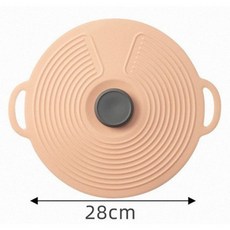 矽膠保鮮密封蓋 耐熱防塵微波蓋 氣密保鮮蓋 可重複使用冰箱保鮮蓋, 1個, 淡橘色-28cm, 淡橘色