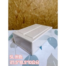 收納箱 多款容量 透明整理箱 可堆疊 置物箱 收納盒, 1個, 5L-米色