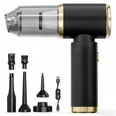 HELLOLEIBOO 차량용 미니 송풍 겸용 청소기, 블랙