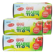 롯데이라이프 식자재 위생팩 25 x 35 cm, 4개