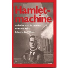 (영문도서) Hamletmachine and Other Texts for the Stage Paperback, PAJ Publications, English, 9780933826458