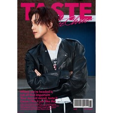 NCT HAECHAN 해찬 - 1집 앨범 TASTE Full Spread Ver. / 버전, #1 (팔짱)