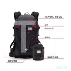 超輕登山包戶外專業輕便可摺疊防水徒步旅行背包男大容量後背包女, 灰色,20-35L