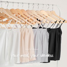 [2장5000원/5장SET8900원] 여성 기본 롱 크롭 국민 일반 베이직 기본 나시