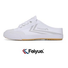 페이유에 남여 편한 운동화 실버 뮬 스니커즈 FU100171 2947047