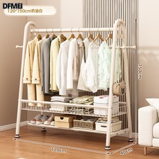 DFMEI 牀邊簡易掛衣架落地臥室內家用衣帽架可移動客廳陽臺曬晾衣服架子, 奶油白-長120*高150丨升級雙層置物網籃【加粗22管】
