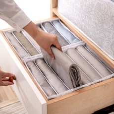 다용도 칸막이 바지 속옷 수납 정리함 폴딩 리빙 박스, 1개, 6단 화이트