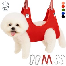 쁘띠시오 강아지미용거치대 고양이 애견 강아지 미용 발톱 발톱깎이 해먹 테이블 거치대 의자, 2. 레드, 1개, XS