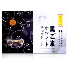 北海道黑芝麻杏仁白巧克力250g, 1個
