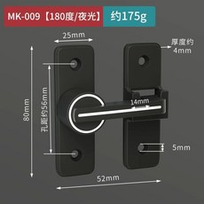 무타공걸쇠 도어 버클 현관 실버 잠금장치 내부, J. 180도 각도 조절이 가능한 발광 도어