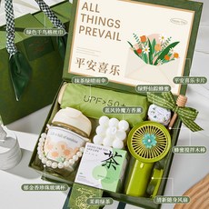 伴手禮盒 實用禮品 結婚禮物 生日禮物, 1個, 輕奢禮盒 套餐二十三,伴手禮 量大價格可談