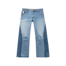 프로토타입스 레이어드 플레어 진