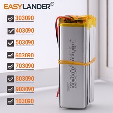 5 개/몫 303090 403090 503090 3.7V 603090 2500mAh 703090 803090 903090 902990 103090 리튬 이온 폴리머 배터리 7029, [04] 103090 3200mAhx5